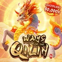Ways-of-the-Qilin