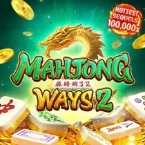 mahjong-ways2